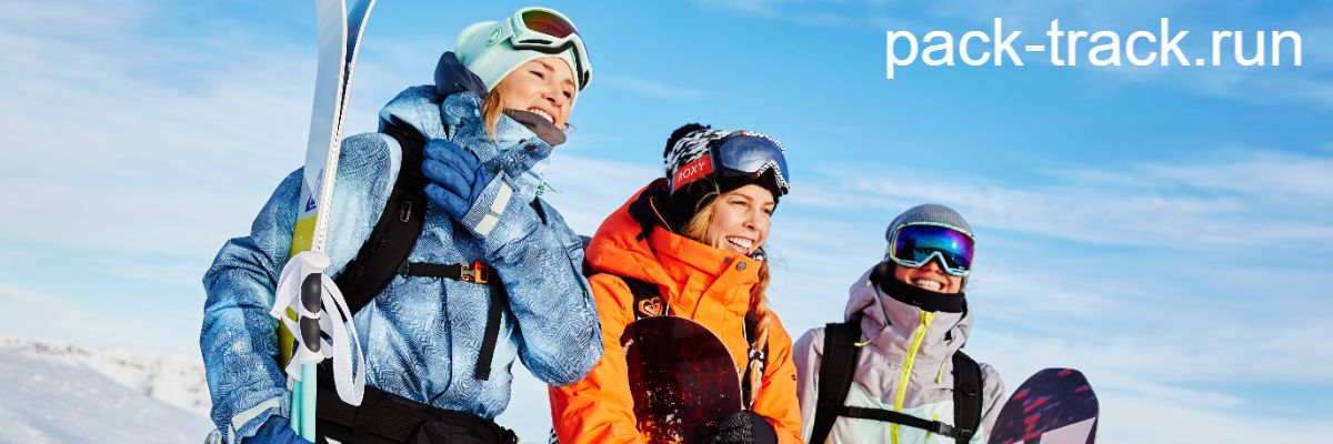 pack-track.run